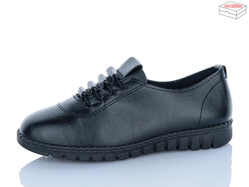 Туфли QQ Shoes (37-41) KB010-1 (деми)