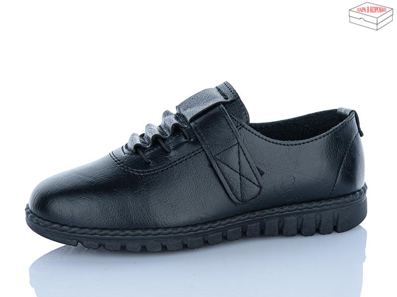Туфли QQ Shoes (37-41) KB011-1 (деми)