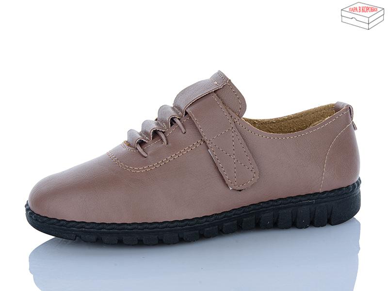 Туфли QQ Shoes (37-41) KB011-2 (деми)