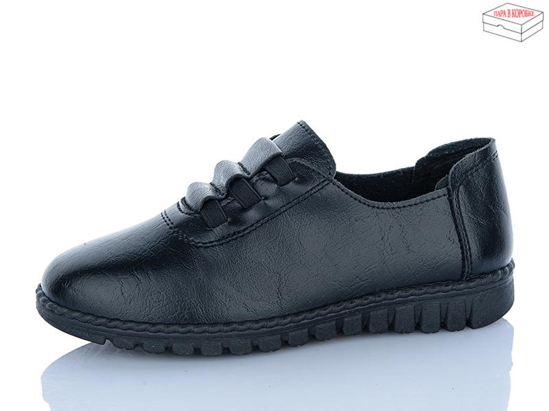 Туфли QQ Shoes (37-41) KB012-1 (деми)