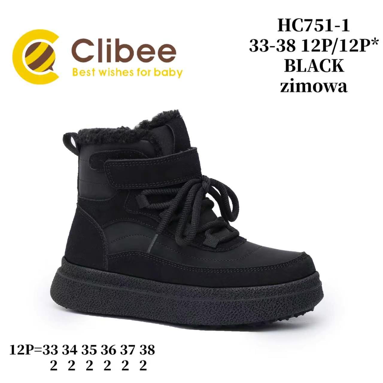 Ботинки DvaClibee (33-38) LD-HC751-1 Black (зима)