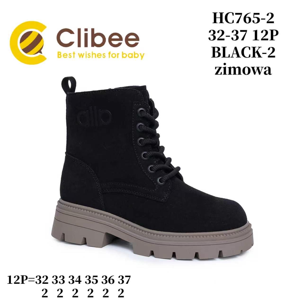 Ботинки DvaClibee (32-37) LD-HC765-2 Black (зима)