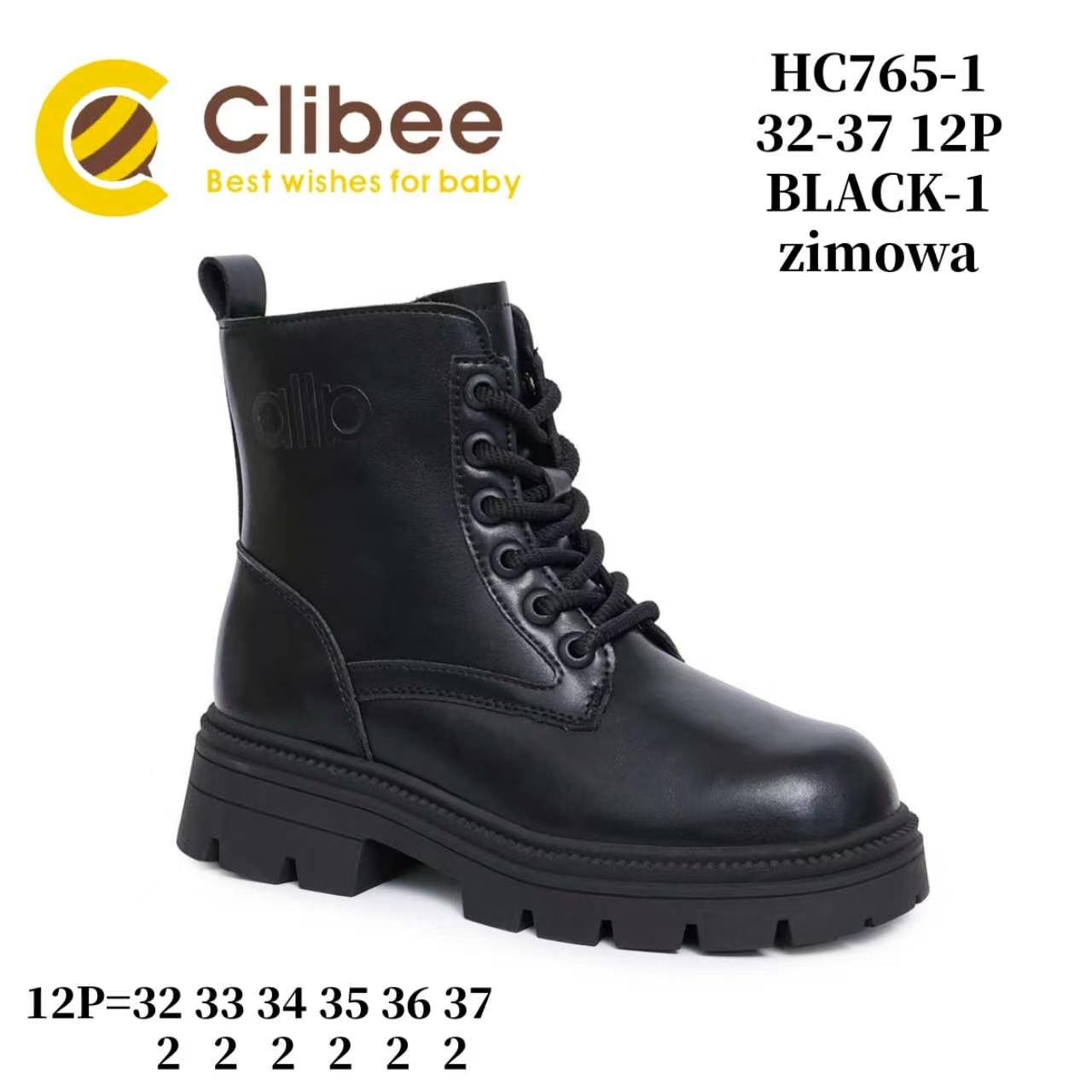 Ботинки DvaClibee (32-37) LD-HC765-1 Black (зима)