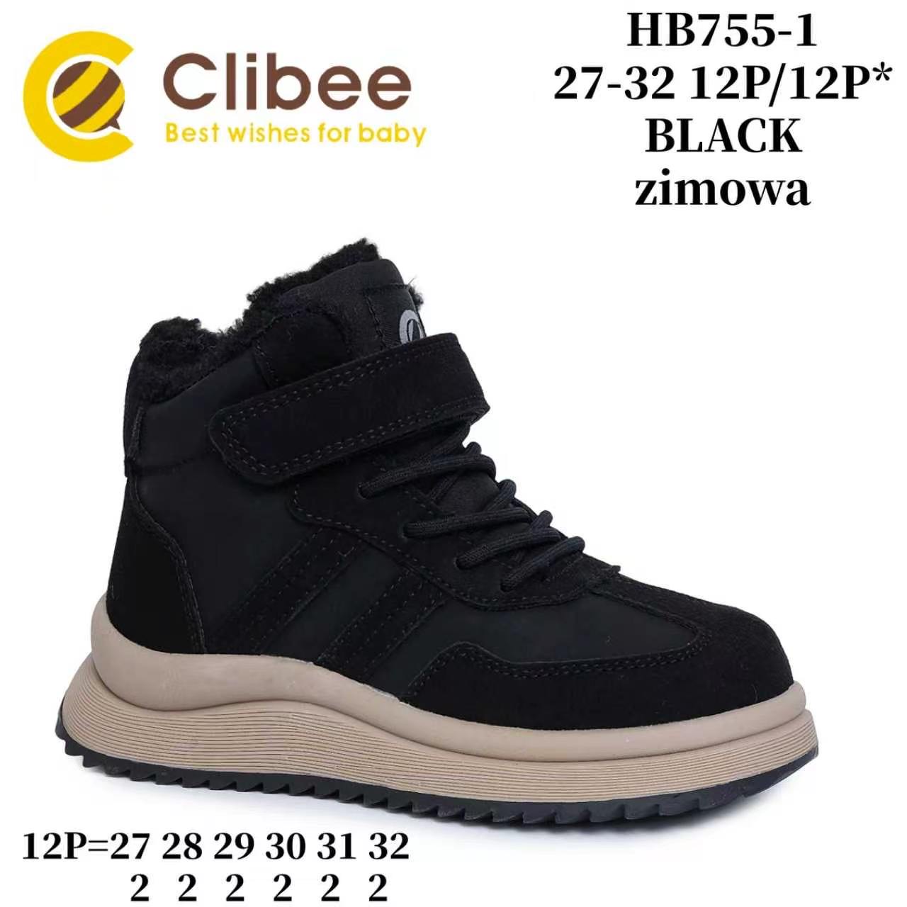 Ботинки DvaClibee (27-32) LD-HB755-1 Black (зима)