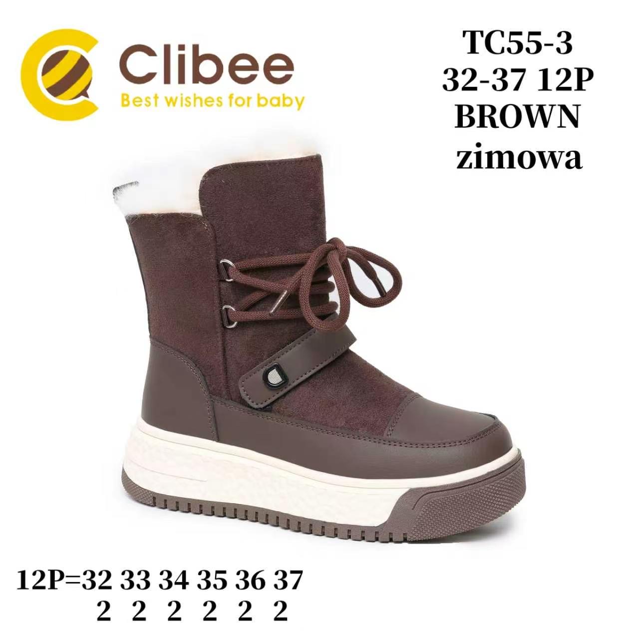 Ботинки DvaClibee (32-37) LD-TC55-3 Brown (зима)