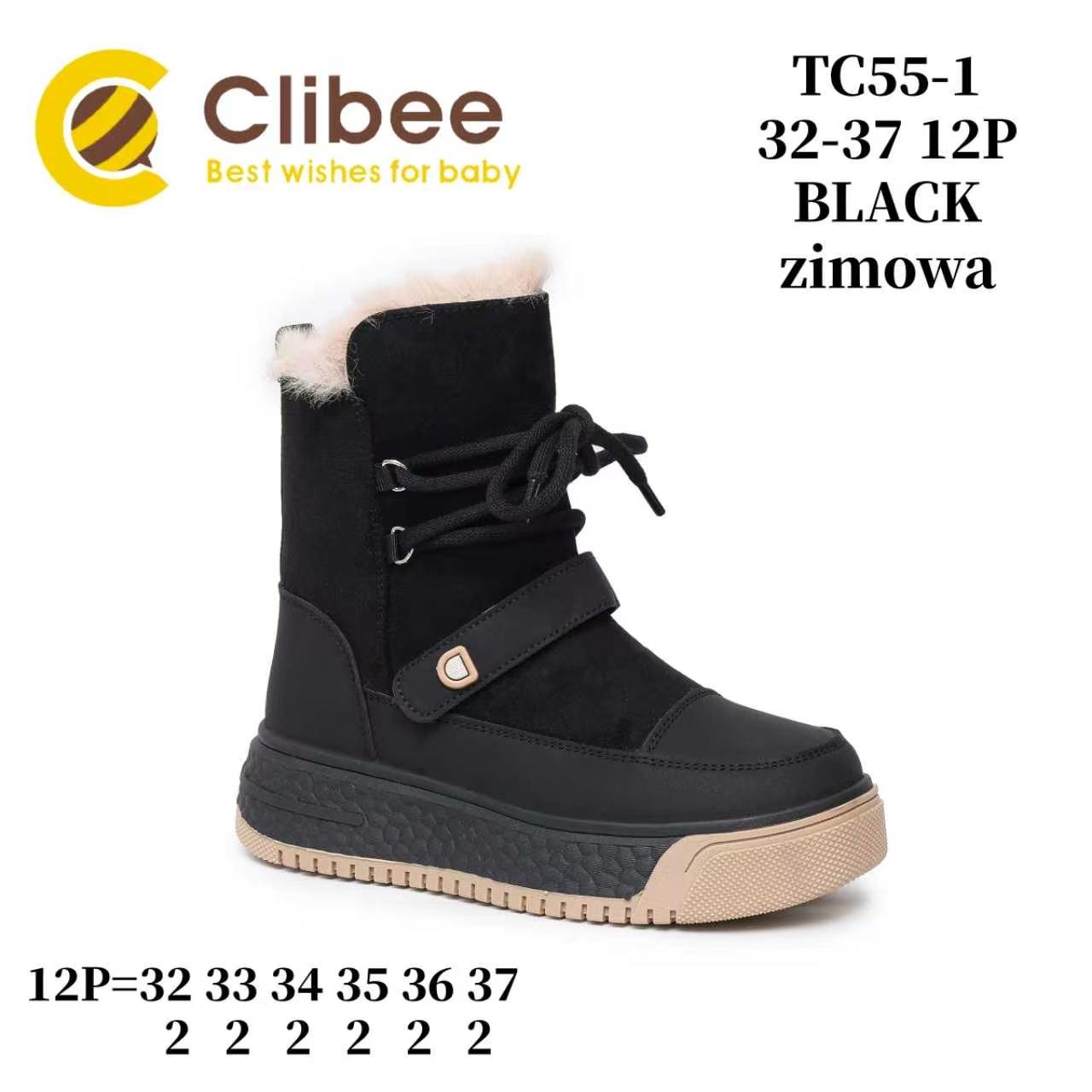 Ботинки DvaClibee (32-37) LD-TC55-1 Black (зима)