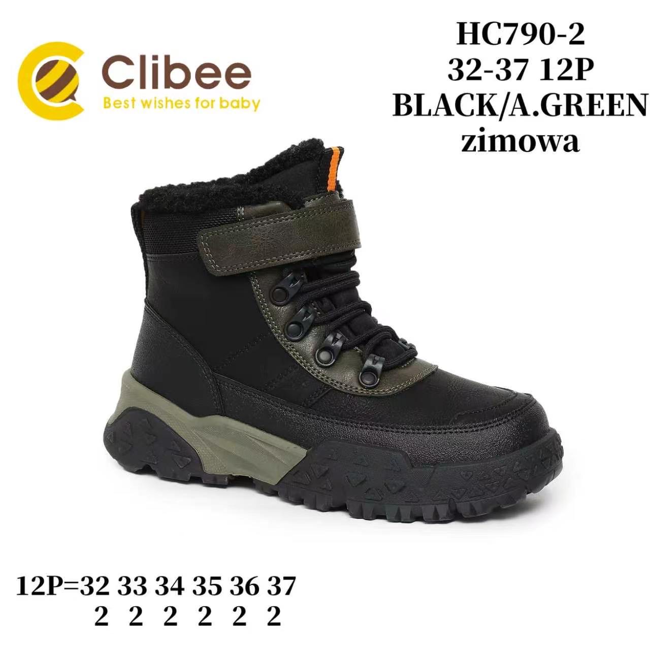 Ботинки DvaClibee (32-37) LD-HC790-2 Black-A.Green (зима)