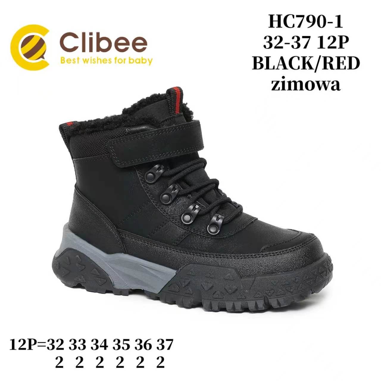 Ботинки DvaClibee (32-37) LLD-HC790-1 Black-Red (зима)