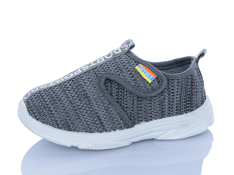 Кроссовки BlueRama (26-31) W82-4 (деми)
