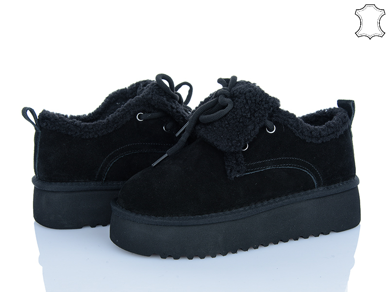 Угги Stilli Group (36-41) UG2700-1 замш піна (зима)