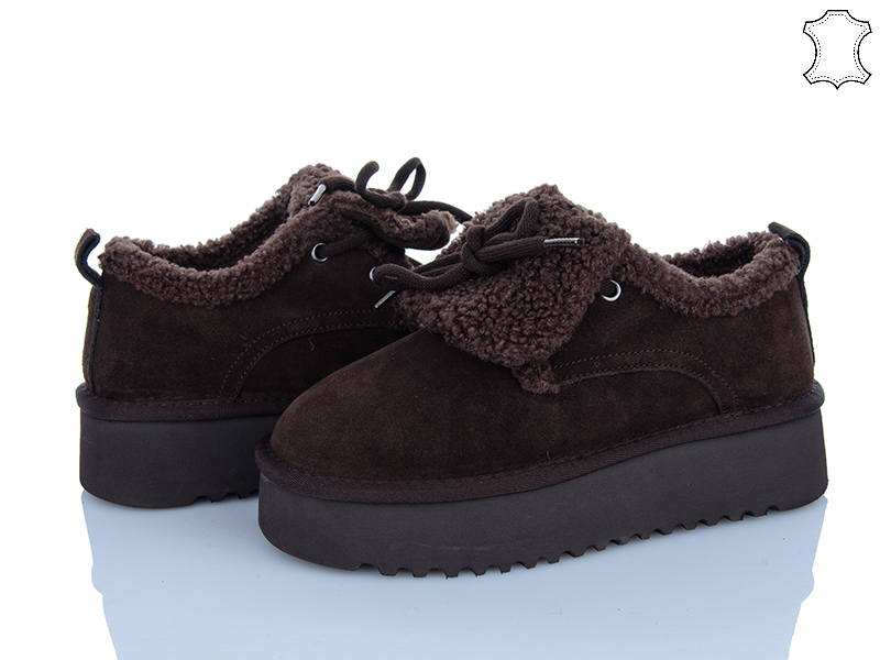 Угги Stilli Group (36-41) UG2700-2 замш піна (зима)