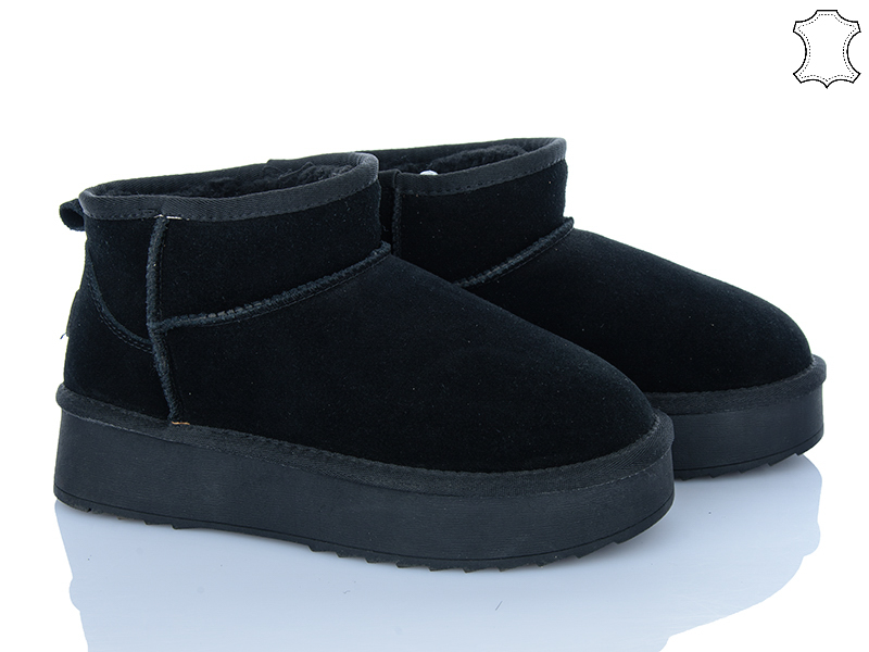 Угги Stilli Group (36-41) UG100-1 замш (зима)