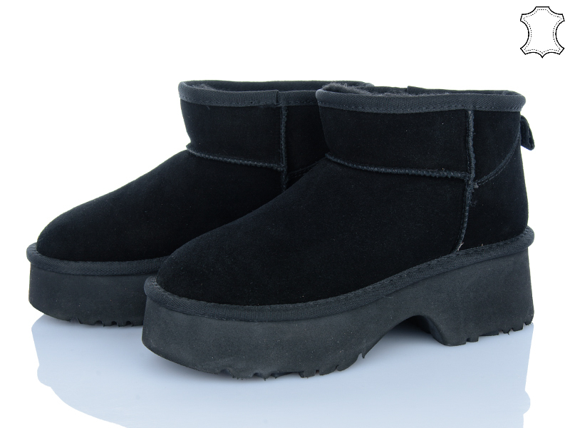 Угги Stilli Group (36-41) UG140-1 замш (зима)