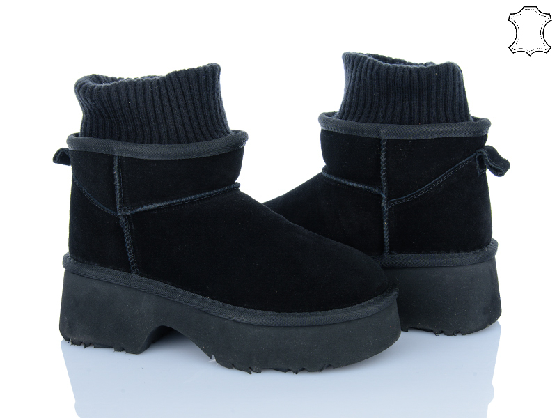 Угги Stilli Group (36-41) UG150-1 замш піна (зима)
