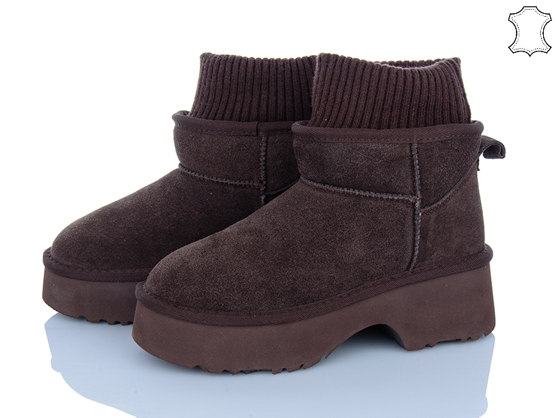 Угги Stilli Group (36-41) UG150-3 замш піна (зима)