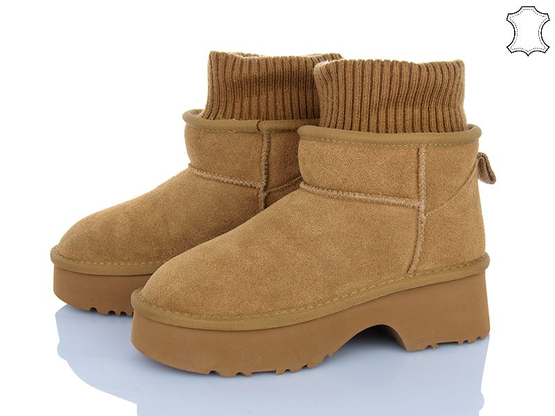 Угги Stilli Group (36-41) UG150-4 замш піна (зима)