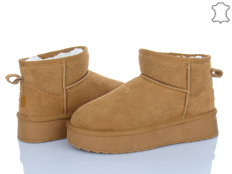 Угги Stilli Group (36-41) UG200-2 замш (зима)