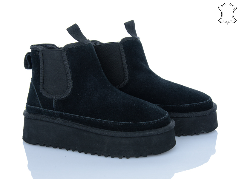 Угги Stilli Group (36-41) UG240-1 замш піна (зима)
