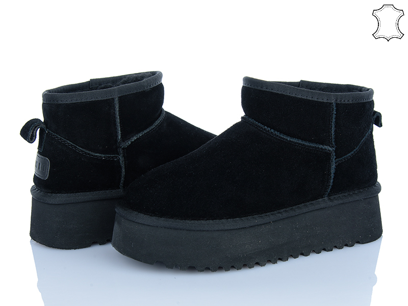 Угги Stilli Group (36-41) UG260-1 замш піна (зима)