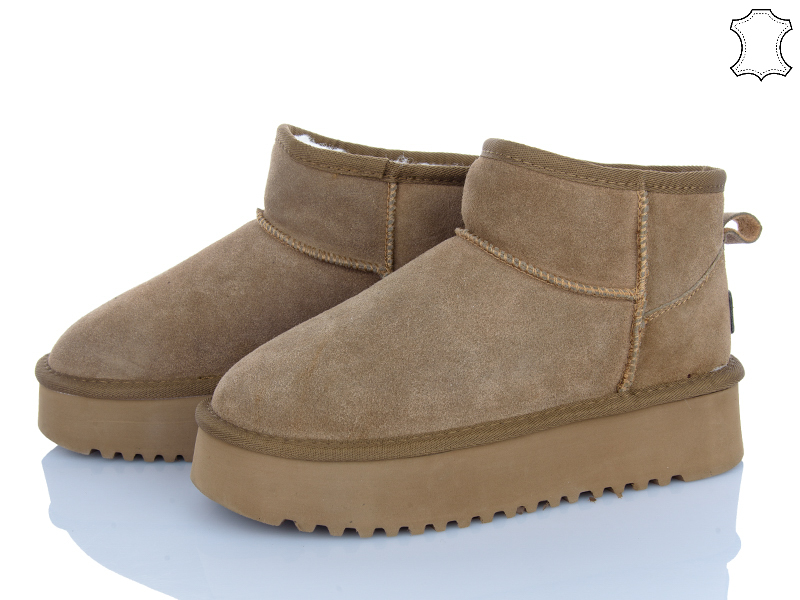Угги Stilli Group (36-41) UG260-4 замш піна (зима)