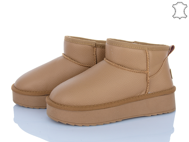 Угги Stilli Group (36-41) UG500-2 шкіра (зима)