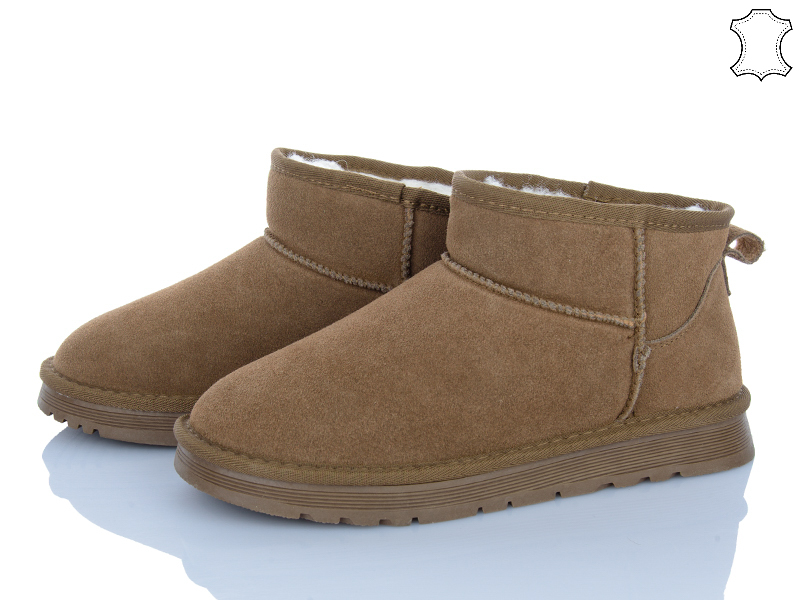Угги Stilli Group (36-41) UG290-4 замш (зима)