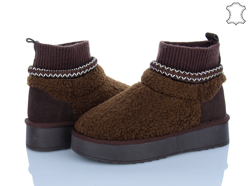 Угги Stilli Group (36-41) UG50-2 замш (зима)