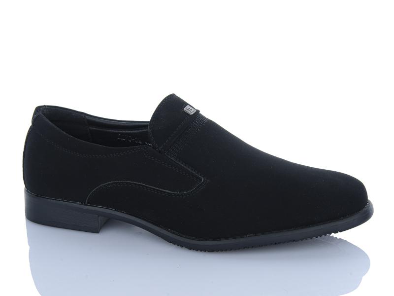Туфли Favorit (40-45) D270-3A (деми)