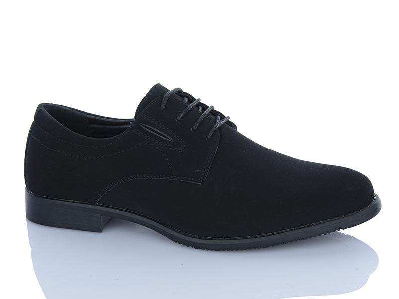 Туфли Favorit (40-45) D270-5A (деми)