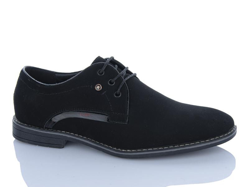 Туфли Favorit (40-45) D275-5A (деми)