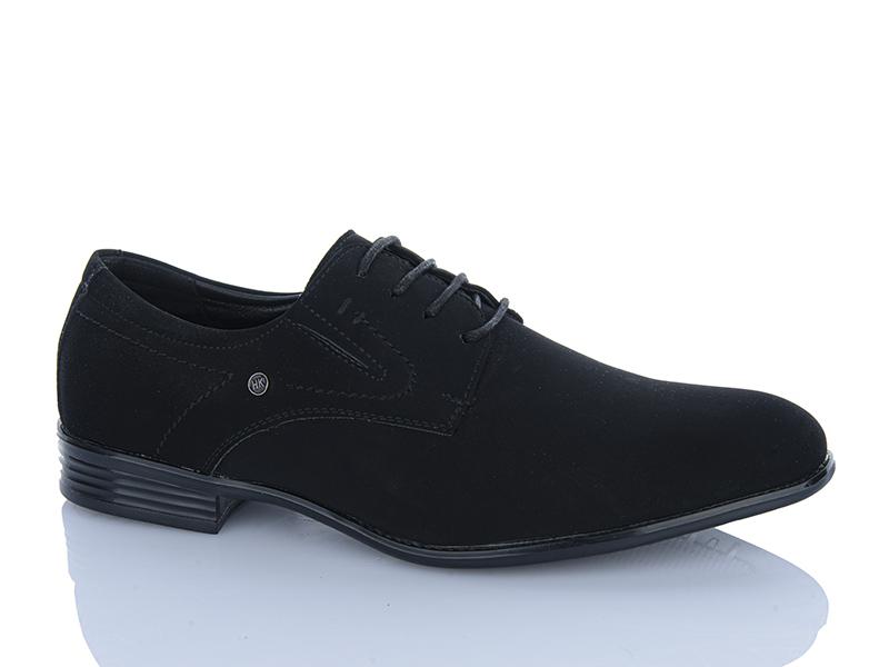 Туфли Favorit (40-45) D276-5A (деми)