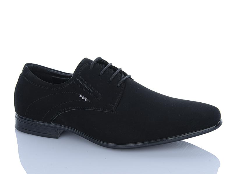 Туфли Favorit (40-45) D277-5A (деми)