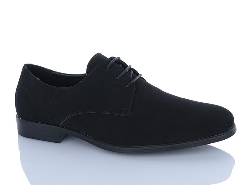Туфли Favorit (40-45) D297-13A (деми)