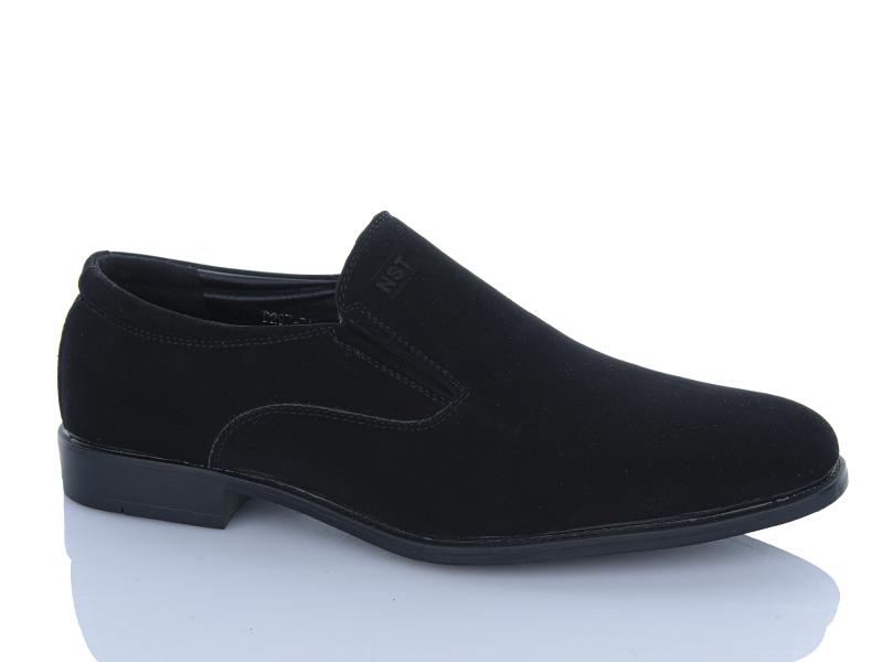 Туфли Favorit (40-45) D297-7A (деми)