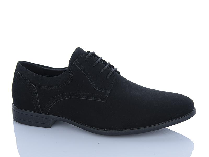 Туфли Favorit (40-45) D298-12A (деми)