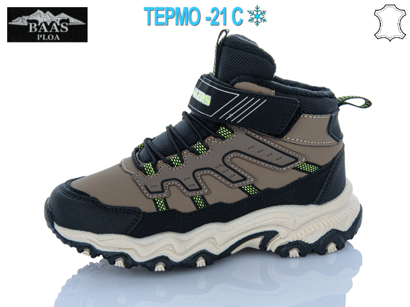 Кроссовки Baas (32-37) K6635-16 термо (зима)