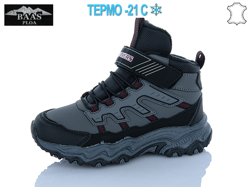 Кроссовки Baas (32-37) K6635-2 термо (зима)