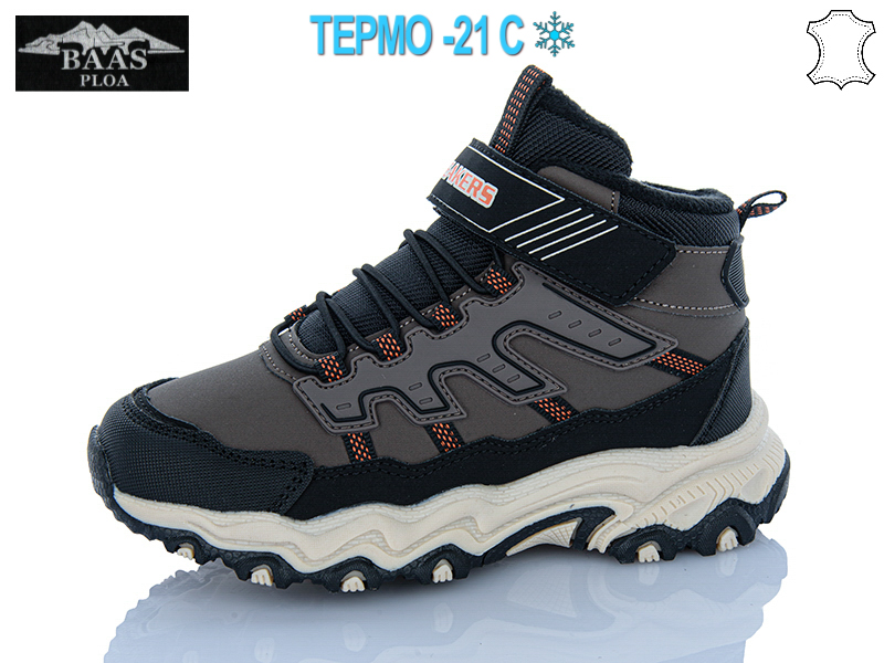 Кроссовки Baas (32-37) K6635-26 термо (зима)
