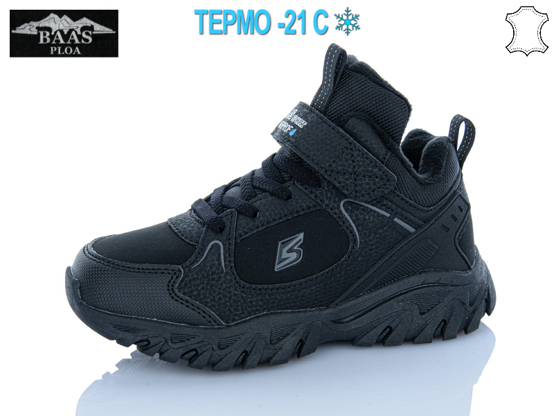 Кроссовки Baas (32-37) K6637-1 термо (зима)
