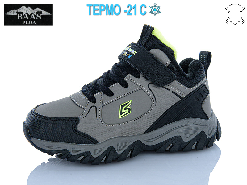 Кроссовки Baas (32-37) K6637-26 термо (зима)