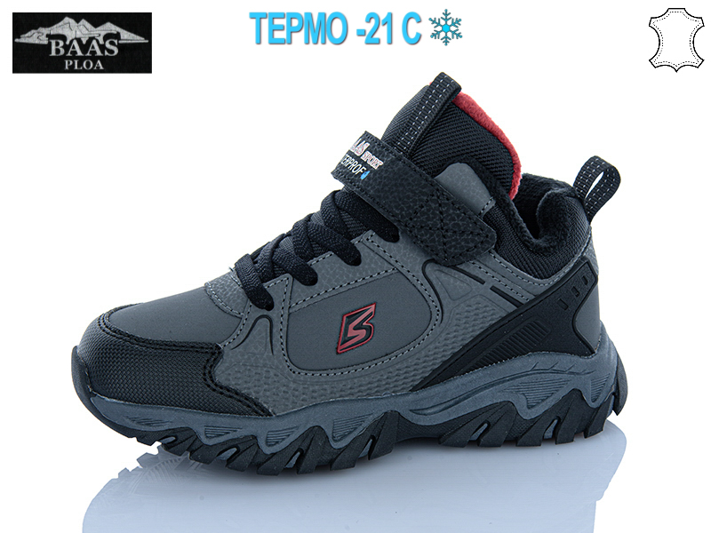 Кроссовки Baas (32-37) K6637-2 термо (зима)