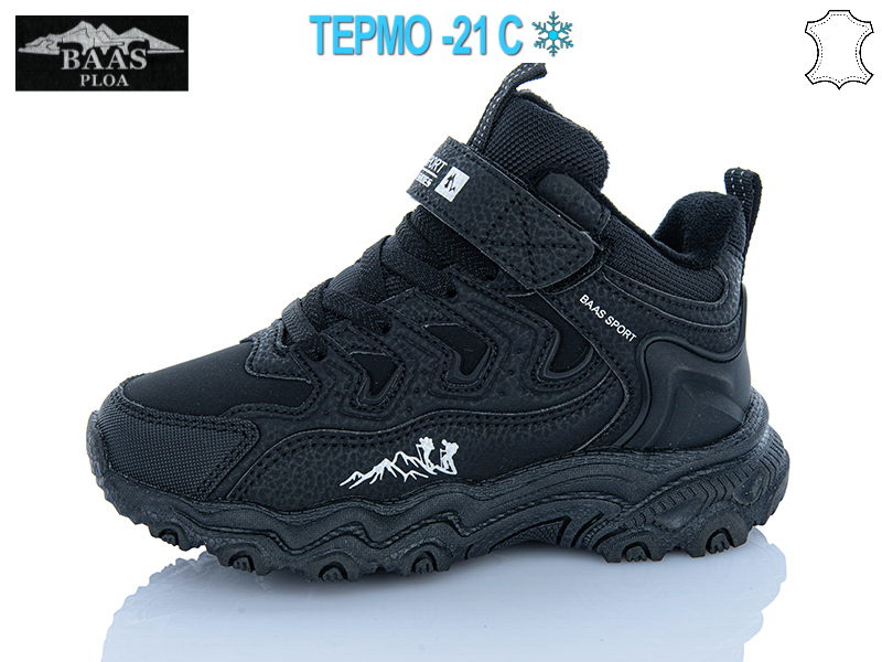 Кроссовки Baas (32-37) K6638-1 термо (зима)