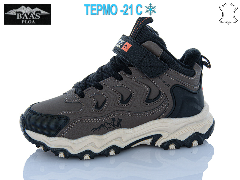 Кроссовки Baas (32-37) K6638-26 термо (зима)