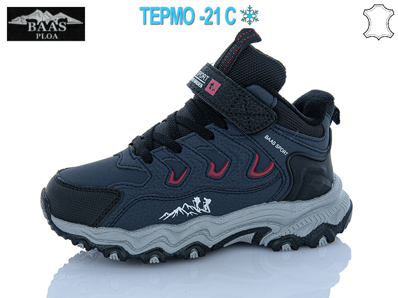 Кроссовки Baas (32-37) K6638-3 термо (зима)