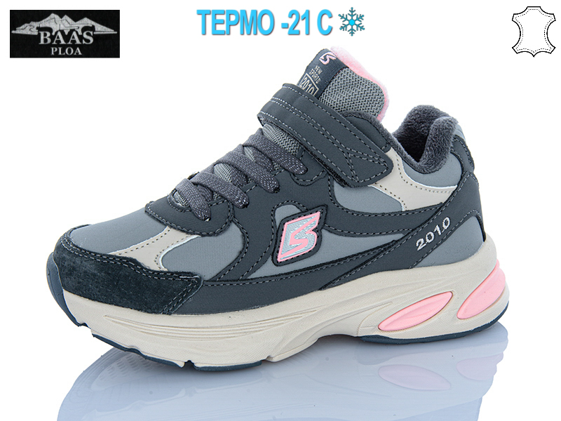 Кроссовки Baas (32-37) T1036-12 термо (зима)