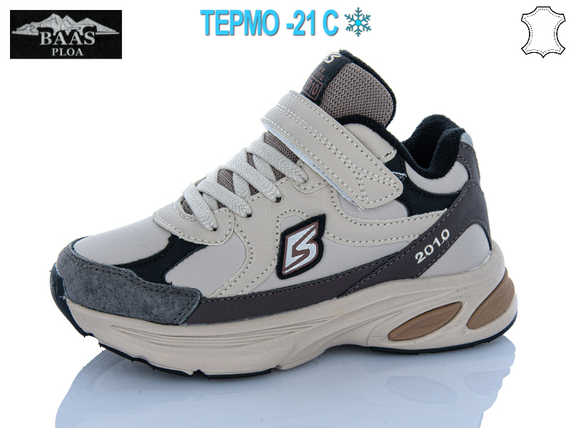 Кроссовки Baas (32-37) T1036-16 термо (зима)