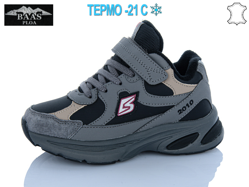 Кроссовки Baas (32-37) T1036-2 термо (зима)