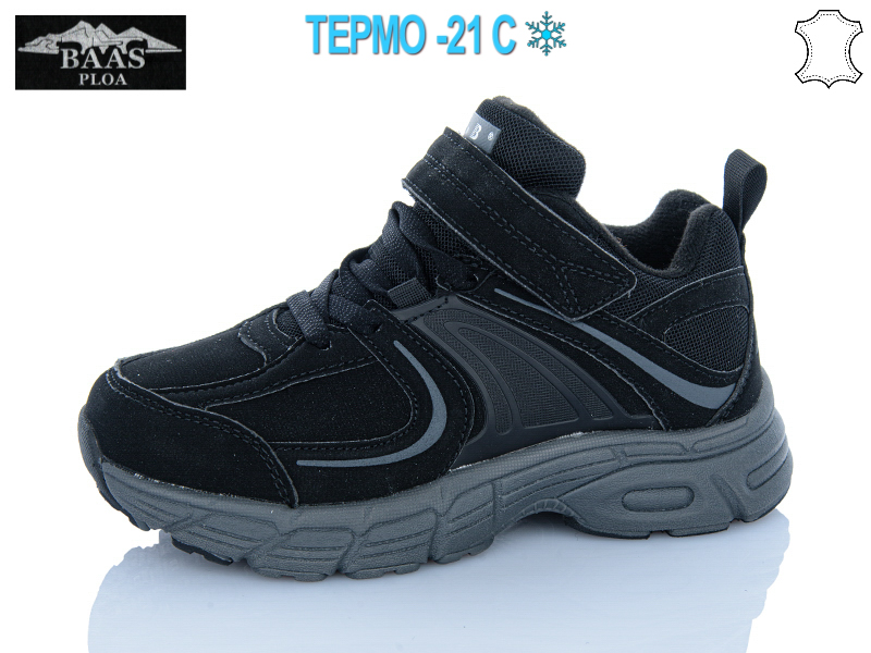 Кроссовки Baas (32-37) T1037-1 термо (зима)