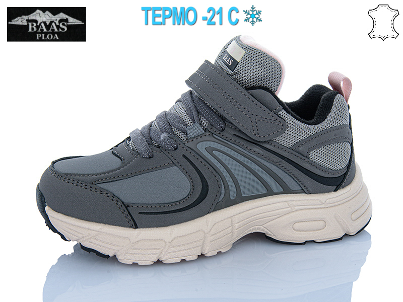 Кроссовки Baas (32-37) T1037-12 термо (зима)