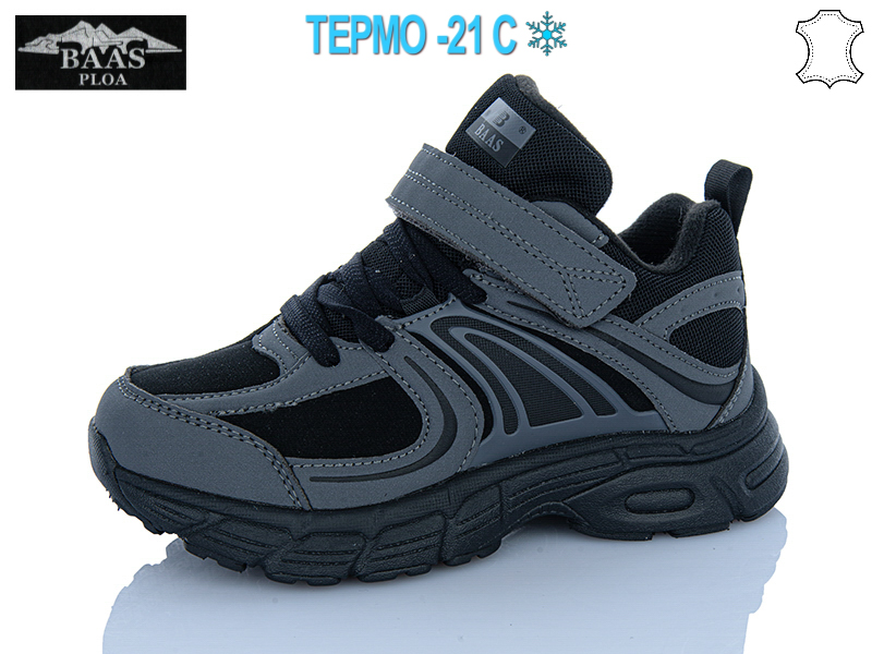 Кроссовки Baas (32-37) T1037-2 термо (зима)